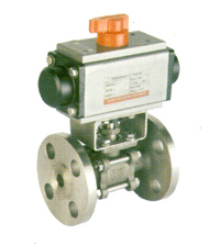 Rotary Actuator